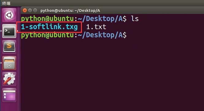 如何在Ubuntu中建立软链接