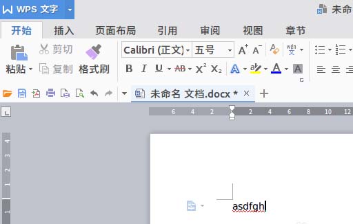Ubuntu系统中WPS不能输入中文的解决方法