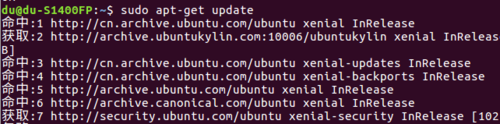 如何让ubuntu标题栏显示网速/CPU温度等信息