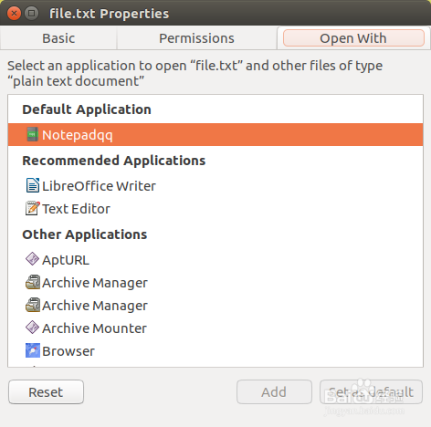 Ubuntu系统如何设置文件默认打开方式