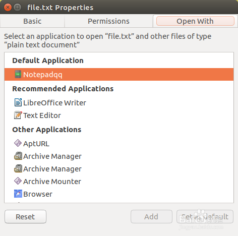 Ubuntu系統(tǒng)如何設(shè)置文件默認(rèn)打開(kāi)方式