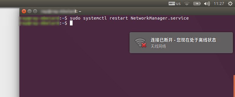 Ubuntu 16.04睡眠后唤醒网络连接不上的解决方法