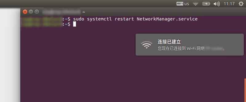 Ubuntu 16.04睡眠后唤醒网络连接不上的解决方法