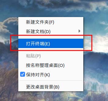 ubuntu16.04系統(tǒng)如何帶鼠標(biāo)截圖