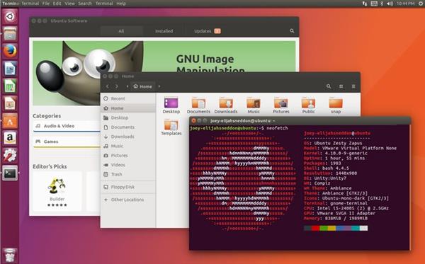 Ubuntu17.04中更新了什么