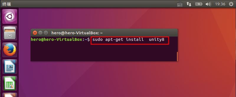 ubuntu16.04如何安裝unity8