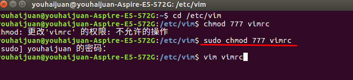 Ubuntu系统中编辑vimrc无法保存的解决方法