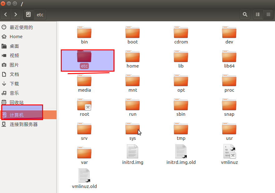 Ubuntu系统中编辑vimrc无法保存的解决方法