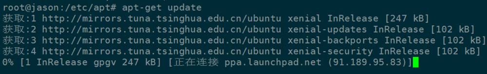 怎么在Ubuntu中修改apt-get的更新源