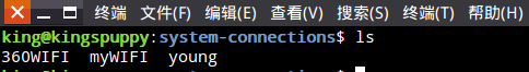 如何实现ubuntu开启wifi热点