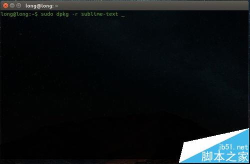 Ubuntu系统中怎么卸载Sublime Text3