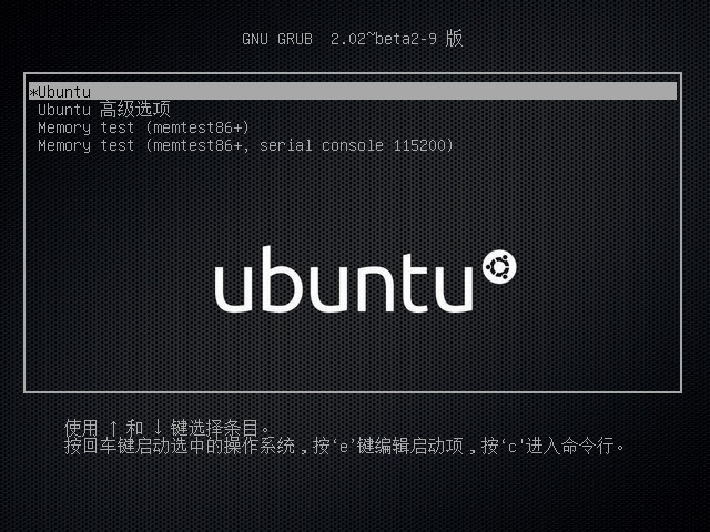 Ubuntu系统选择中文安装后日期显示乱码问题的怎么解决