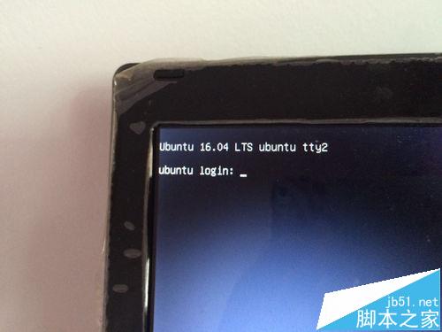 ubuntu16.04命令行模式和图形界面互相切换的两种解决办法是怎样的