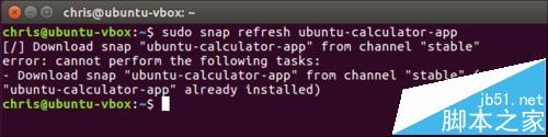 Ubuntu16.04怎么安装Snap Packages