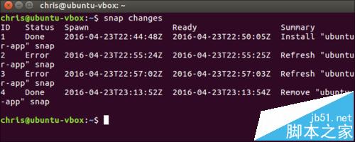 Ubuntu16.04怎么安装Snap Packages