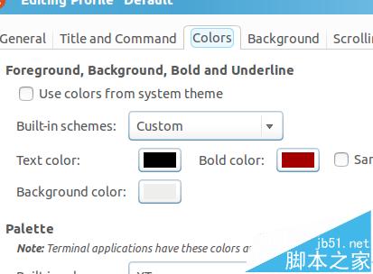 ubuntu中怎么設置終端背景和字體顏色