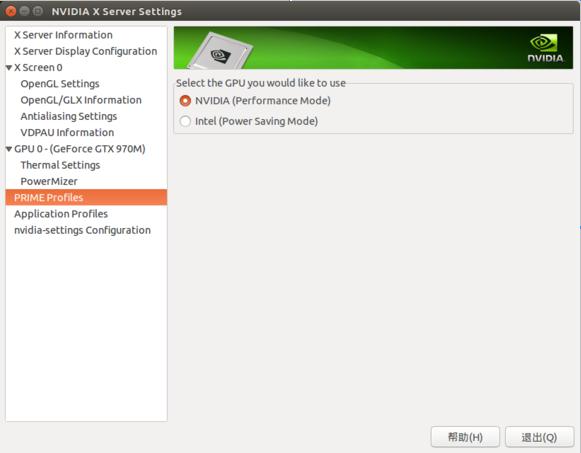 如何在笔记本电脑的Ubuntu系统上安装Nvidia显卡驱动
