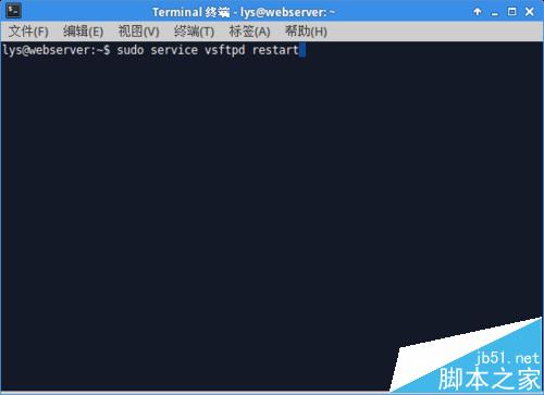 Ubuntu14.04如何使用vsftpd搭建FTP服務(wù)