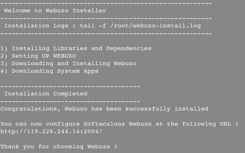 在Ubuntu系统的服务器上安装Webuzo控制面板的方法