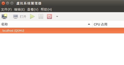 安装Ubuntu15.04和配置KVM的详细过程