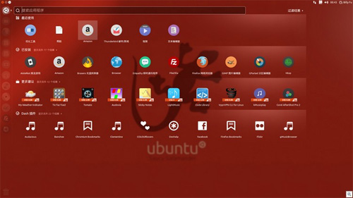 在Ubuntu中怎么安装Numix主题和图标