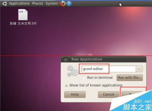 ubuntu系统下gedit出现中文乱码的问题如何解决