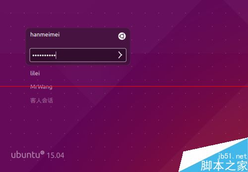 Ubuntu15.04系統(tǒng)新增用戶不能登錄該怎么辦