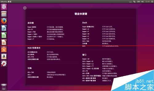 Ubuntu15.04系統(tǒng)新增用戶不能登錄該怎么辦