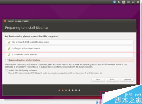 Ubuntu15.04桌面操作系统怎么安装