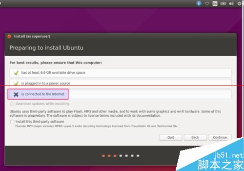 Ubuntu15.04桌面操作系统怎么安装