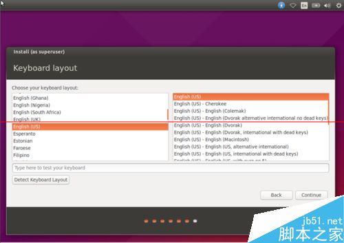 Ubuntu15.04桌面操作系统怎么安装