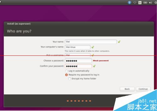 Ubuntu15.04桌面操作系统怎么安装