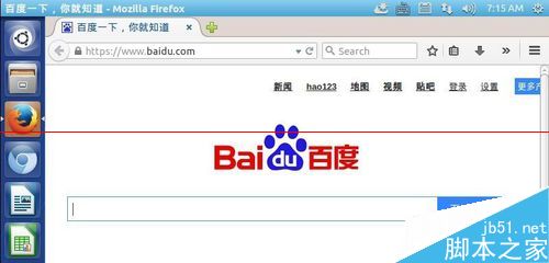 Ubuntu系统下Firefox浏览器怎么修改主页