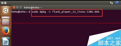 ubuntu14.10怎么下载并安装adobe flash