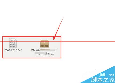 ubuntu虚拟机中怎么设置全屏显示