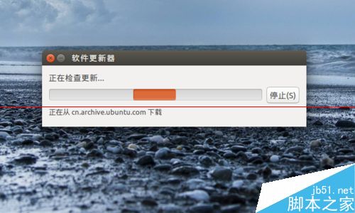 ubuntu不使用命令方式怎么添加軟件源