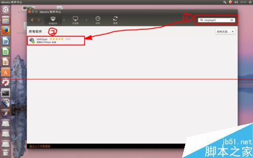 Ubuntu系統(tǒng)中怎么使用SMPlayer播放器