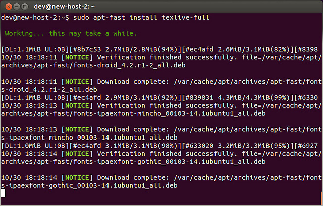 如何在Ubuntu系统上使用apt-fast来加快apt-get下载