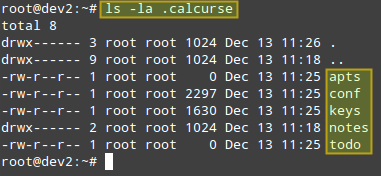 Linux中怎么使用calcurse設置提醒事項