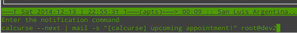 Linux中怎么使用calcurse設置提醒事項