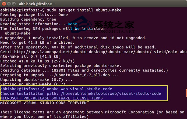 Ubuntu安装Visual Studio Code的具体步骤