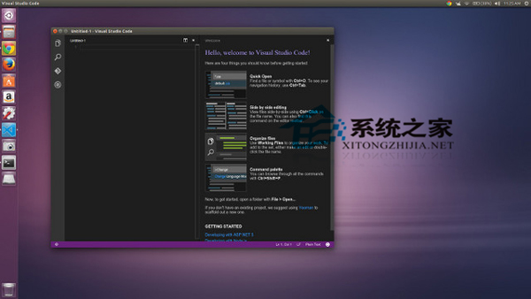 Ubuntu安裝Visual Studio Code的具體步驟