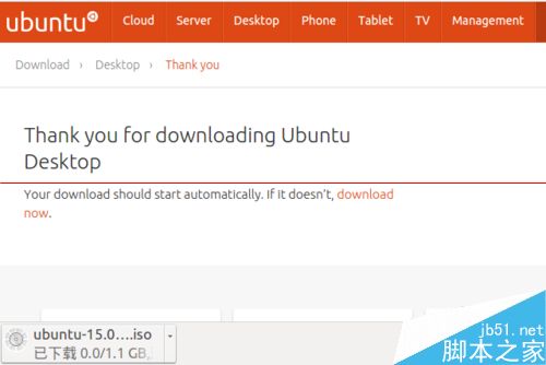 Ubuntu 15.04国际版ISO镜像怎么下载安装