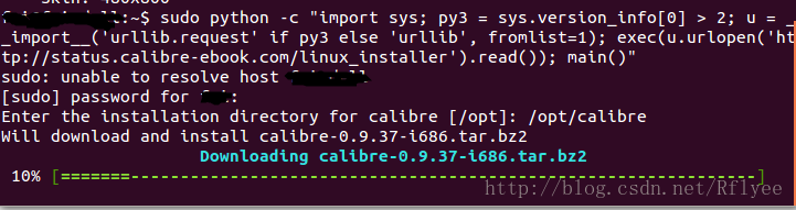 如何安装Ubuntu下电子书软件Calibre