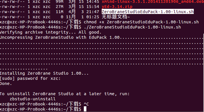 如何在ubuntu 14.04下练习lua