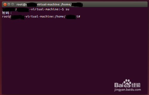 Ubuntu虚拟机里怎么编译内核