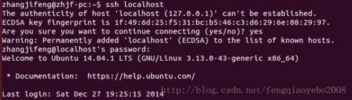 Ubuntu系统怎么开启远程控制