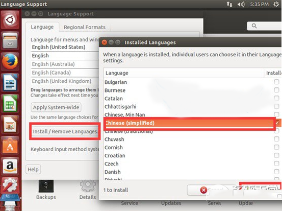 ubuntu怎么设置成中文