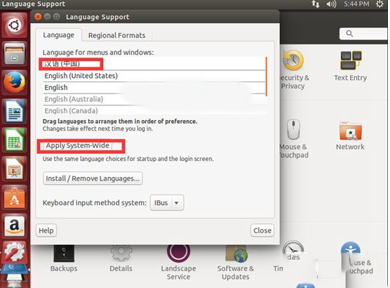 ubuntu怎么设置成中文