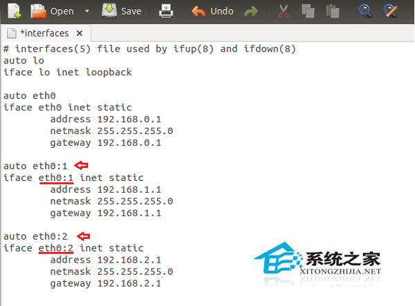 Ubuntu怎么建立虚拟网卡模拟网络适配器